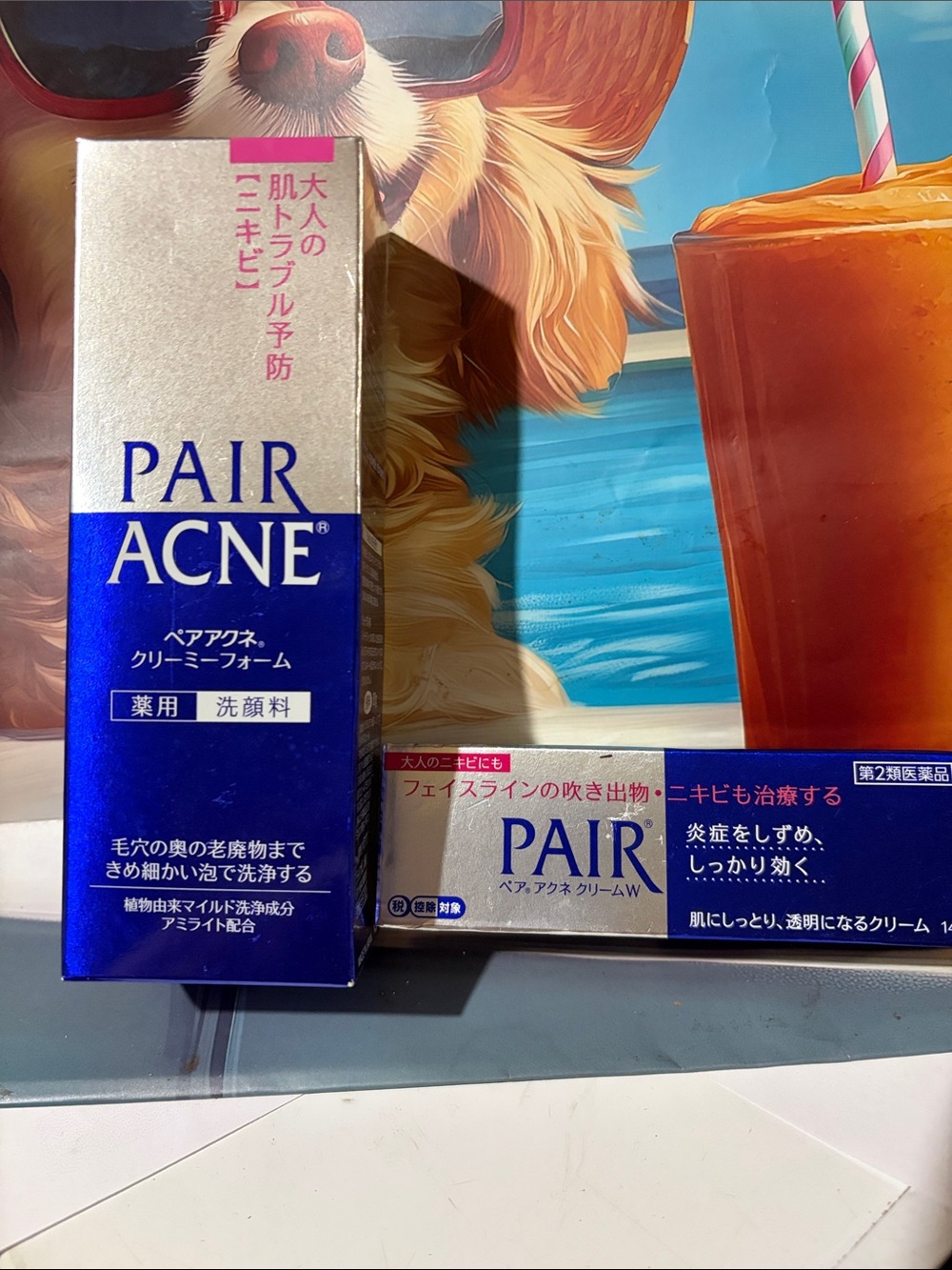 PAIR Acne Facial Cleanser and Cream Set - Blue and White Packaging